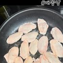 날개펴닭 이미지