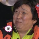 맥주앤신