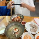 세윤푸드 | 그래서 지금이 여름이야 가을이야