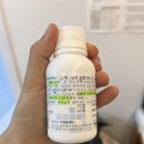 린여성병원 | [임신 24주] 임당검사 시기 금식 후기 린여성병원
