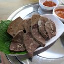 광천순대대덕점 네이버블로그