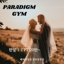 동천5호 네이버블로그