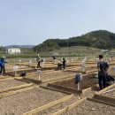 진주텃밭 이미지