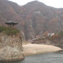 황간고등학교 이미지