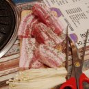 대연축산 이미지