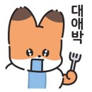 양주임꺽정순대국 네이버블로그