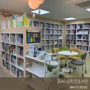 동매누리작은도서관 이미지