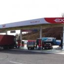 대가주유소 이미지