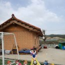 백설공주 팬션 이미지