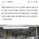 뉴월드세탁소 이미지