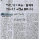 리종합기획