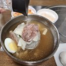 평방옥 | [역삼역/평방옥] 역삼 혼밥 점심 물냉면 맛집 평방옥 후기