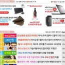 명성중고나라