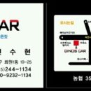 회원동198 이미지