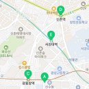 파밀리에경남공인중개사사무소 이미지