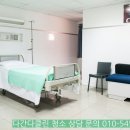 평택비전병원 이미지