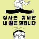 (주)영풍상사 이미지