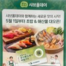 호수담 네이버블로그
