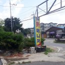 장비카매니져 이미지