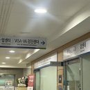 삼육정문약국 이미지