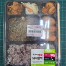 씨유(CU)도화풍성점 | ﻿2024.8 5,000원의 든든한 한 끼! CU 도화풍성점 ‘행복돼지불백 도시락’ 후기