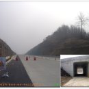 사과시험장 앞 이미지