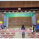 인스나인유치원 이미지