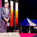 연산축사 이미지