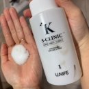 동진빌딩 앞(명지동 3420-1) | 명지헤어샵 반하다헤어 수분폭탄클리닉 후기