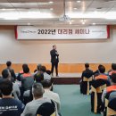 대성환경산업㈜ 이미지