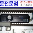 우성팬션모텔 이미지