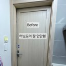 컨벤시아대로252번길 이미지