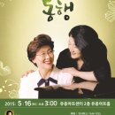 (주)뮤직엠 이미지