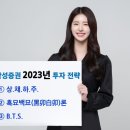 하주글로벌