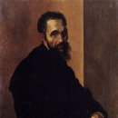 미켈란젤로병원 이미지