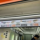 아담만두잠실새내