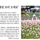 재건농장 이미지