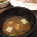 짱구아나고구이
