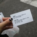 황진영의전라도술상