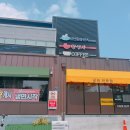 화순 중화요리 맛집 만연각 점심식사후기
