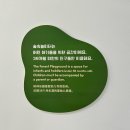 지아아틀리에 | <세종 가볼만한 곳> 무더운 여름 아기랑 실내 국립어린이박물관 다녀온 후기✌🏻