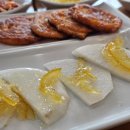 다미장어 이미지