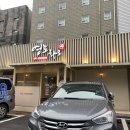 영포화로 인계점 | 수원 인계동 룸식당 영포화로 인계점 예약 주차 내돈내산 후기