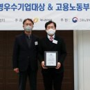 창조소프트 이미지