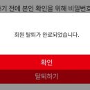 해커랜드 이미지