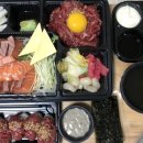 육회왕자 연어공주 용인기흥역점 네이버블로그