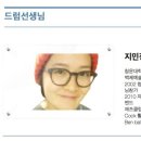 드럼(토요) 이미지