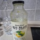 [제주] 식당마요네즈 노형점, 빽다방 베이커리 제주사수점 주차장, 연동 고깃집돈누리 후기.