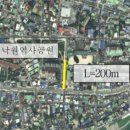 명륜여자중학교 이미지