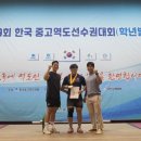 한국한방고등학교 이미지